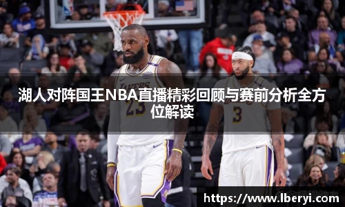 必一·体育(b-sports)