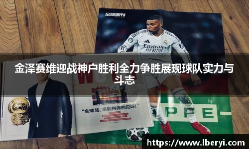 bsports必一官方网站