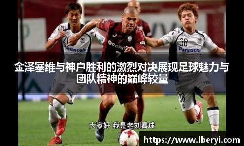 bsports