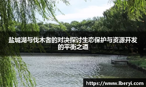 bsport必一体育