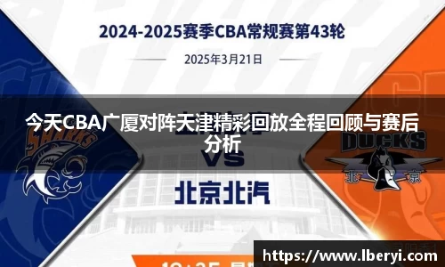 bsport必一体育