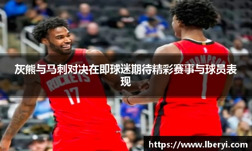 bsport必一体育