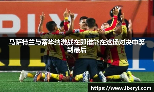 bsport必一体育