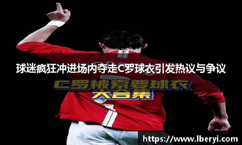 bsports