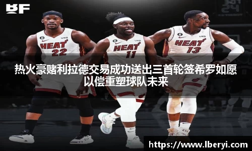 bsports必一官方网站
