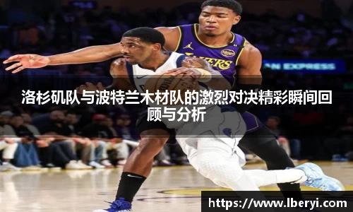 bsports必一官方网站