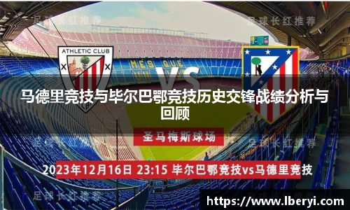 bsports必一官方网站