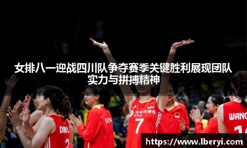 bsports必一官方网站