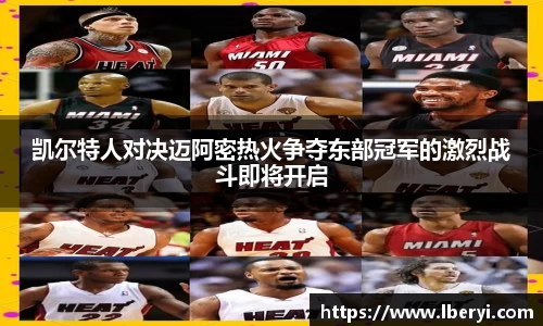 必一·体育(b-sports)