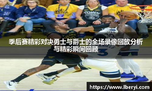 必一·体育(b-sports)