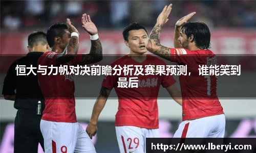 必一·体育(b-sports)