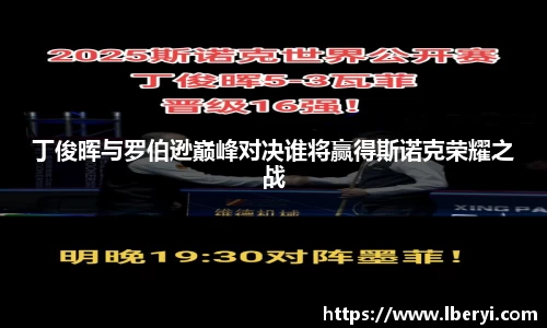 必一·体育(b-sports)