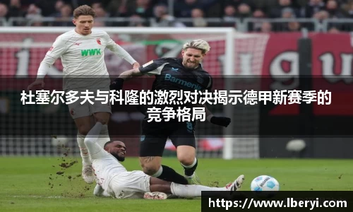 bsport必一体育