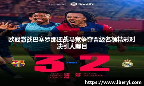 必一·体育(b-sports)
