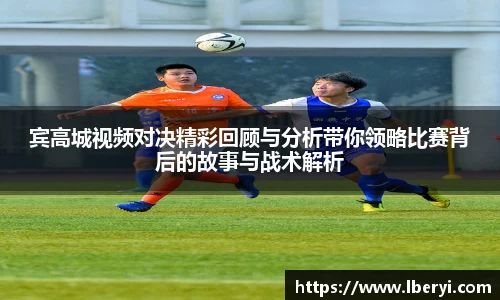 bsports必一官方网站