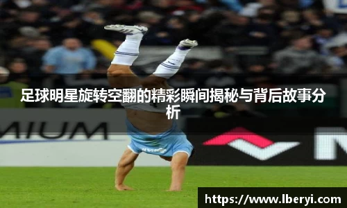 bsports必一官方网站