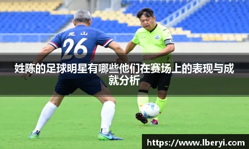 必一·体育(b-sports)