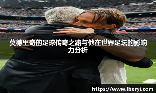 必一·体育(b-sports)