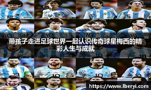 伟德bv1946源自英国