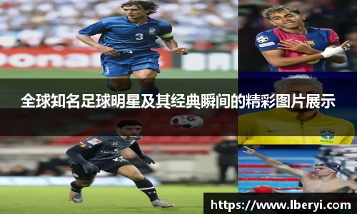 伟德bv1946源自英国