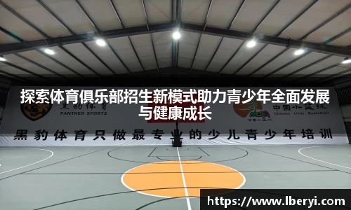 bv1946伟德官网