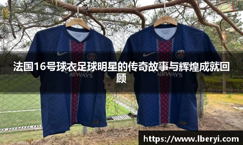 bevictor伟德1946