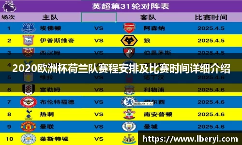 韦德bv1946