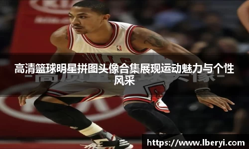 伟德bv1946源自英国